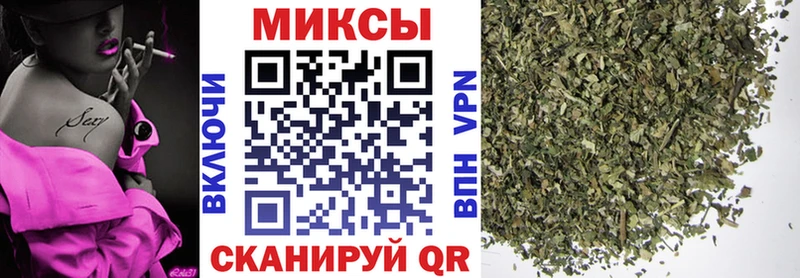 БУТИРАТ 99%  Купить где  Сосенский 