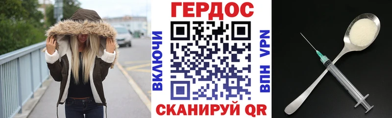 Купить закладки  Сосенский  Героин Афган 