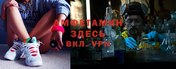 кокаин премиум Алексеевка