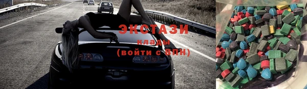 кокаин премиум Алексеевка