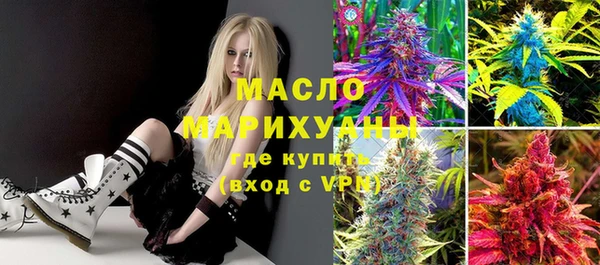 амфетамин Алексин