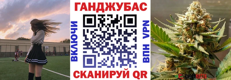Купить  Сосенский  Конопля LSD WEED 